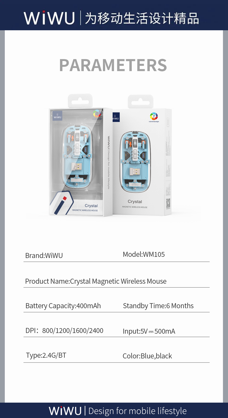 Magnetic Bluetooth Mouse Grey